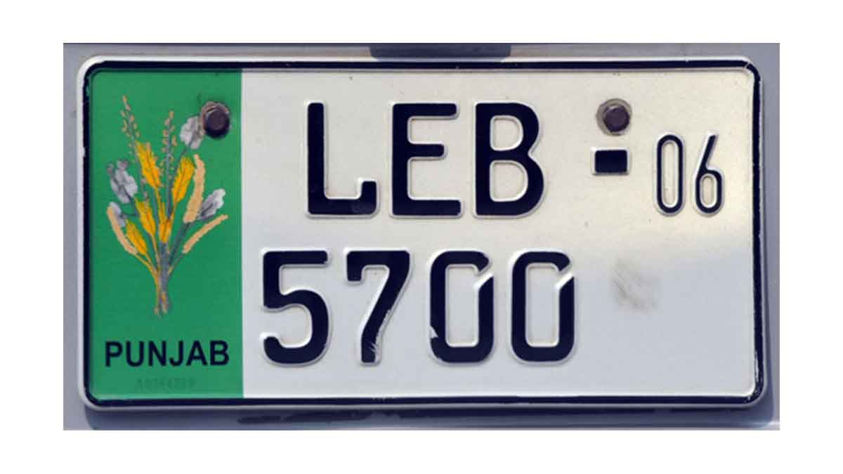 Drive against illegal number plates Excise dept asks governor, CM to