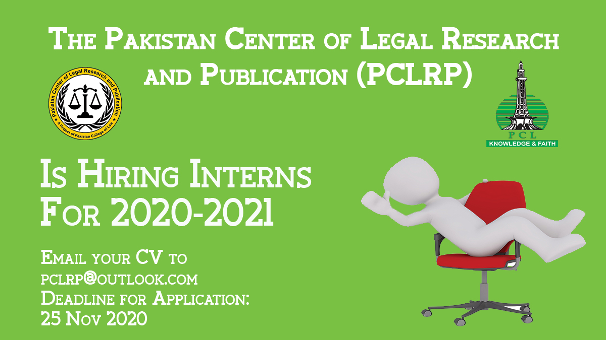 Ad-for-interns-2020-2021